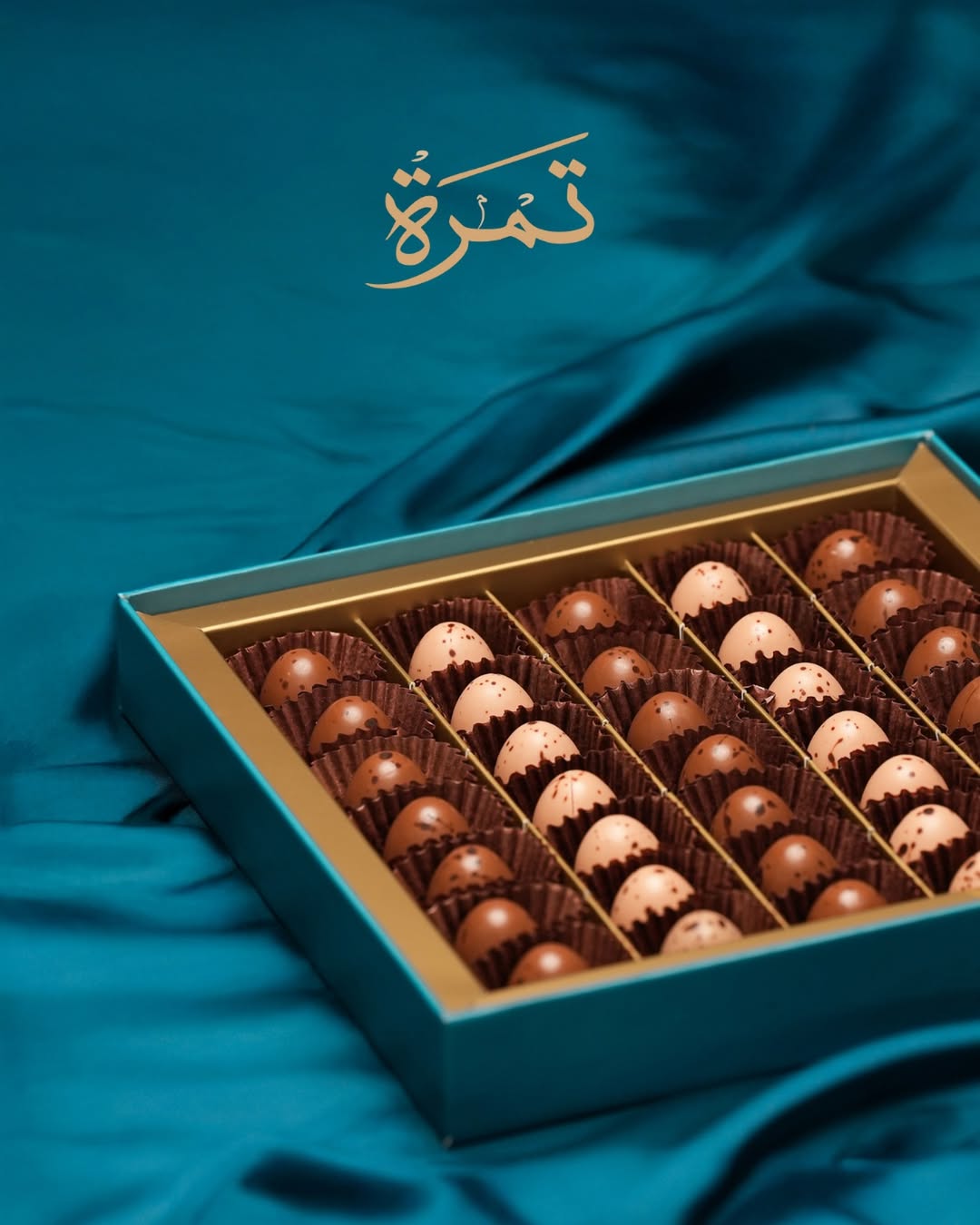 The Royal Collection Gift Box — 25 Pieces