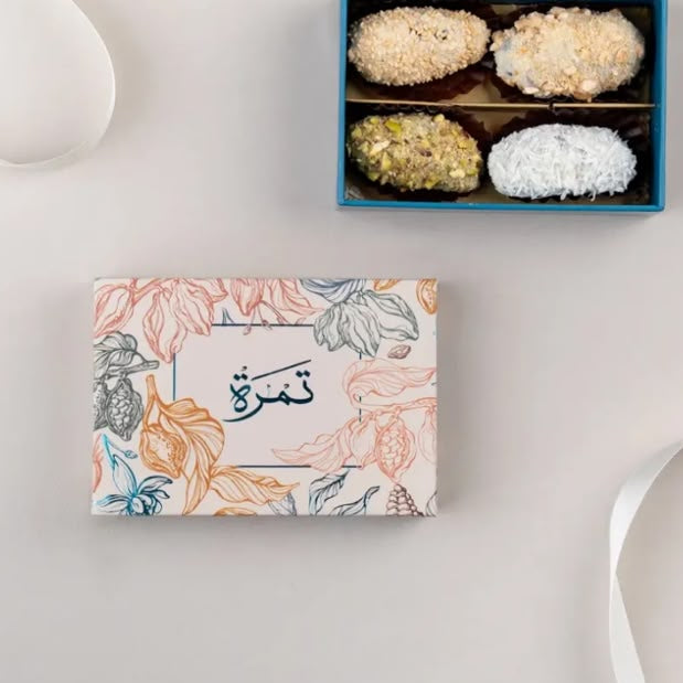 Medjool Coated Mix small gift box with white chocolate coated dates and mixed nuts topping